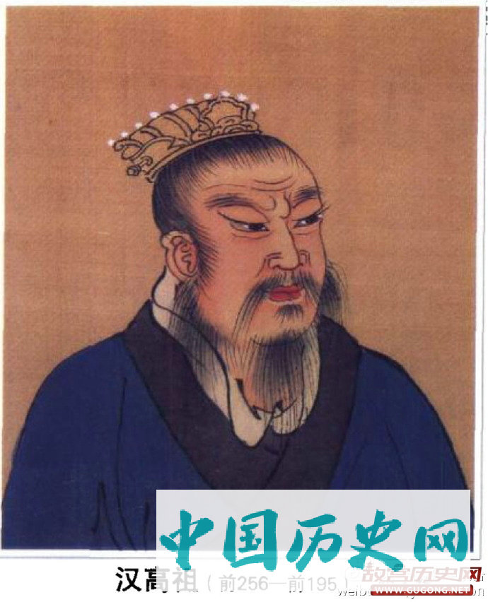 前195年6月1日 西汉开国皇帝高祖刘邦逝世