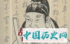 唐代宰相阎立本简介 阎立本代表作