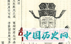 南宋丞相梁克家简介，梁克家人物结局