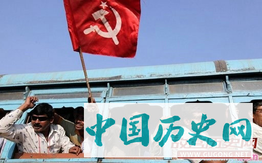 印度共产党