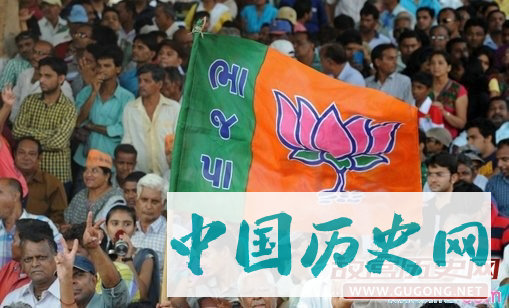 印度人民党