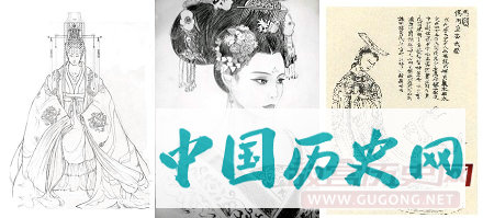 一代女皇帝武则天的四大冤案