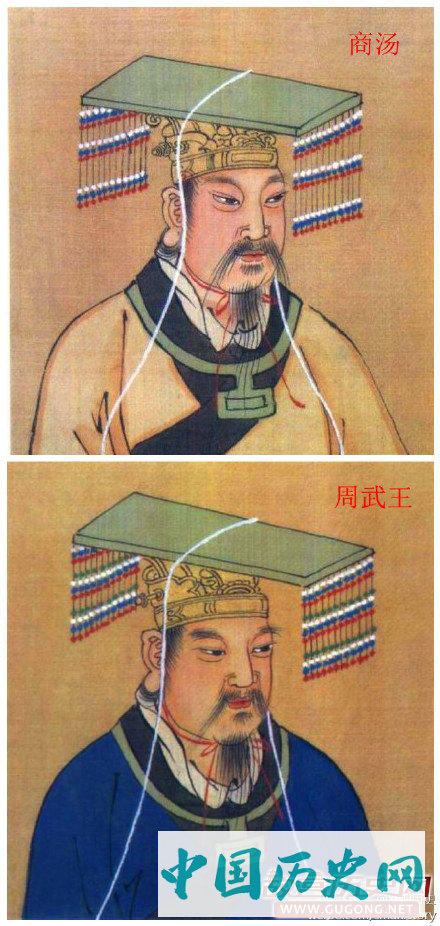 西汉“辕黄之争”