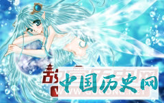 巨德湖跃起的美人鱼