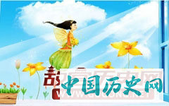 花仙子的烦恼