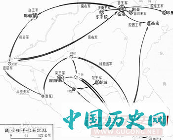 公元前154年1月17日 西汉七国之乱爆发
