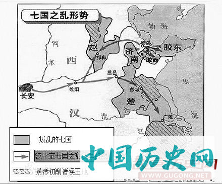 公元前154年1月17日 西汉七国之乱爆发