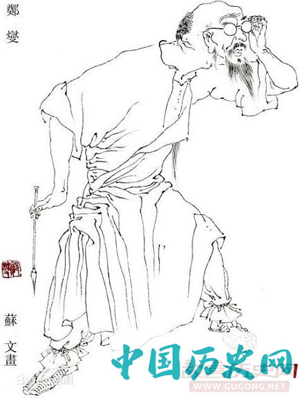 古代文人与小偷最幽默的4则故事