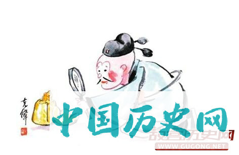 这个倒霉蛋因名字不吉利而被免去状元