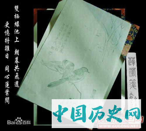 有一种纸叫薛涛笺 有一种诗叫薛涛诗