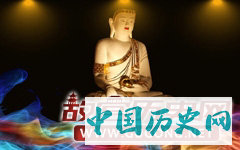 如来佛与四大金刚