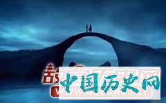 奈何桥上等着我