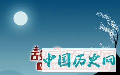 月儿为什么这么亮
