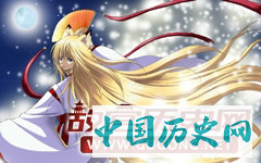 画狐