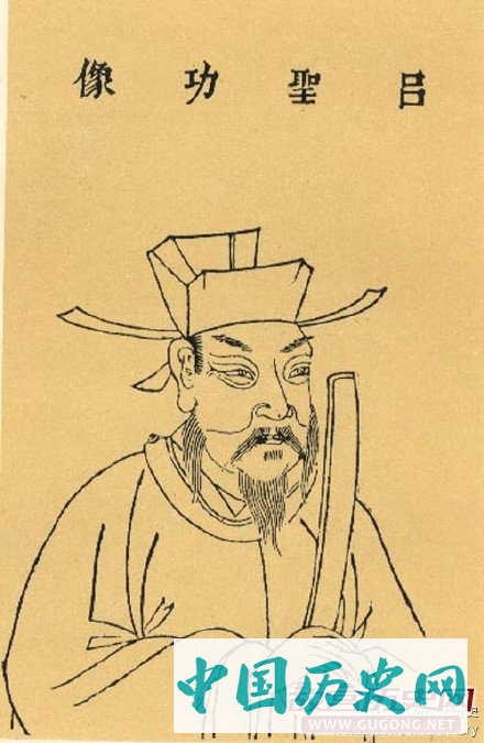 宋初吕蒙正雅量不记人过