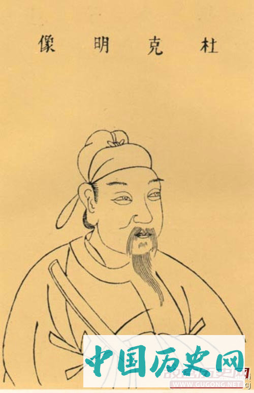 630年5月6日 莱国公杜如晦逝世