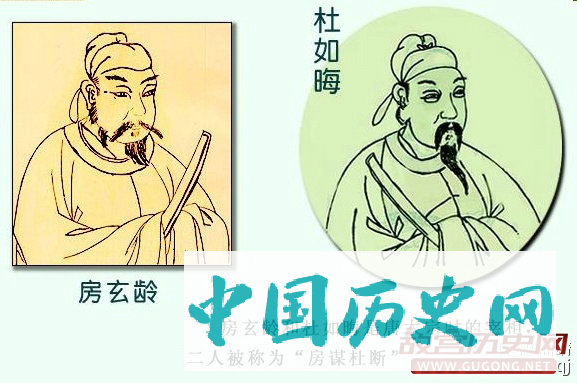 630年5月6日 莱国公杜如晦逝世