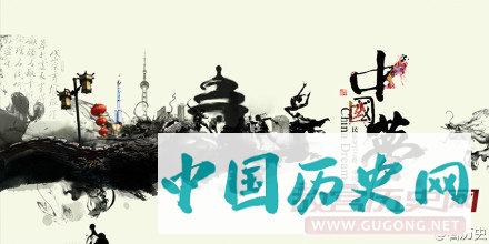 南宋诗人郑思肖最早使用“中国梦”这个词