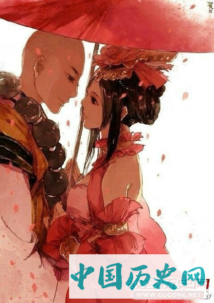 高阳公主与辩机和尚偷情