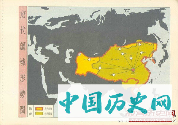 907年5月12日 大唐帝国灭亡