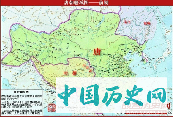 907年5月12日 大唐帝国灭亡