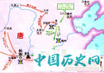 756年7月15日 唐朝马嵬之变