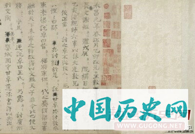 928年10月11日 司马光逝世