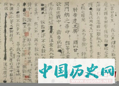 928年10月11日 司马光逝世