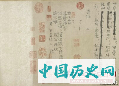 928年10月11日 司马光逝世