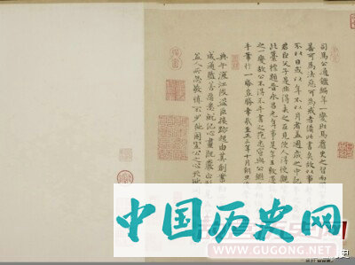 928年10月11日 司马光逝世