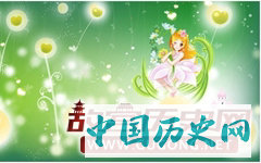 爱在百花冢