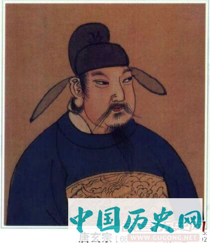 唐德宗李适劝臣子受贿