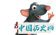 老鼠