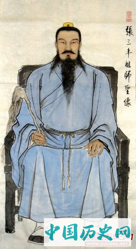 1247年5月15日 太极宗师张三丰出生