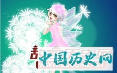 蝴蝶仙子