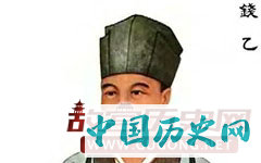 儿科之圣钱乙简介 钱乙的治病故事