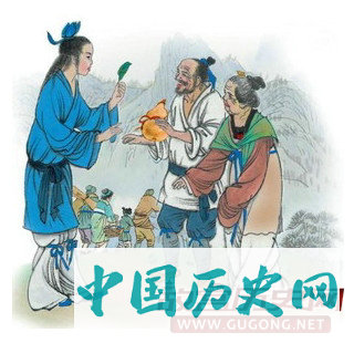 重阳节的来历