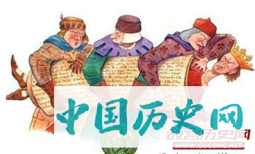 英国大宪章的介绍