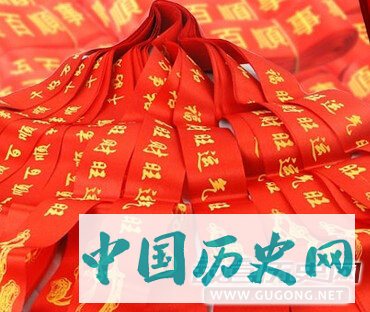 风俗习惯：本命年为何要扎红腰带 穿红色内衣裤?
