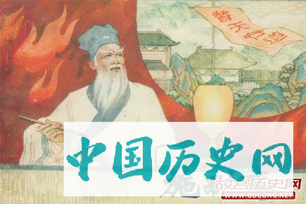 施耐庵巧对对联治好邻居的相思病