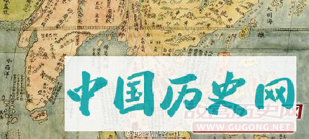 万历年间利玛窦所绘《坤舆万国全图》