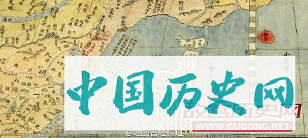 万历年间利玛窦所绘《坤舆万国全图》