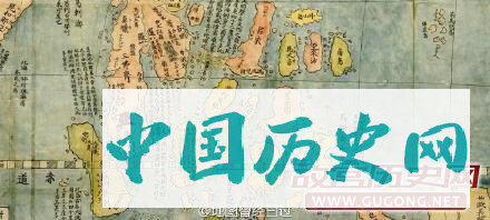 万历年间利玛窦所绘《坤舆万国全图》