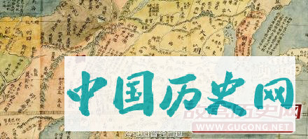 万历年间利玛窦所绘《坤舆万国全图》