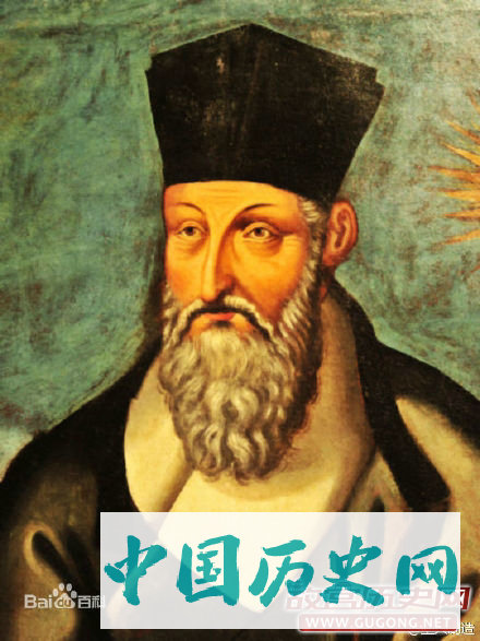 1601年1月24日 利玛窦来到中国北京传播基督教