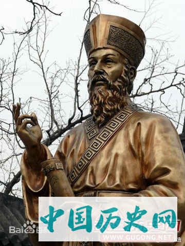 1601年1月24日 利玛窦来到中国北京传播基督教