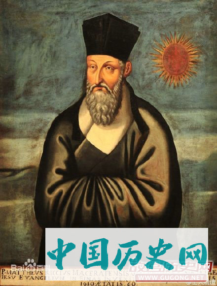 1601年1月24日 利玛窦来到中国北京传播基督教