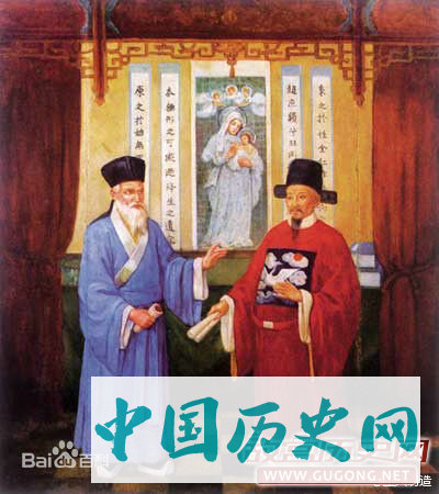 1601年1月24日 利玛窦来到中国北京传播基督教