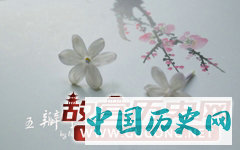 五瓣丁香花的幸福