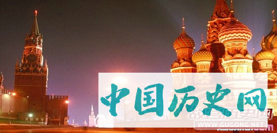 俄罗斯的行政规划